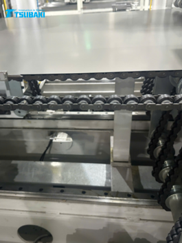 Tsubaki Free Flow Chain