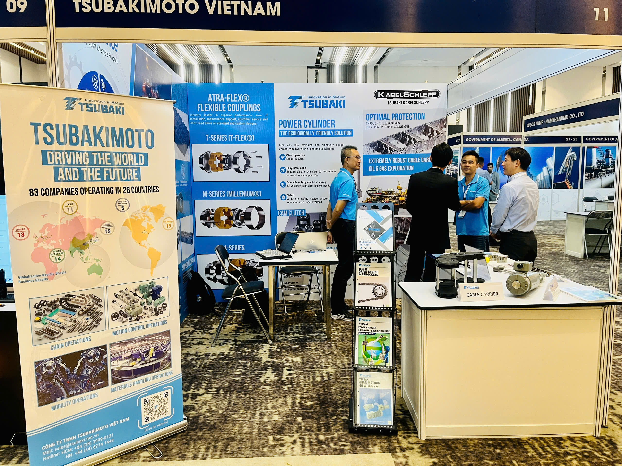 TSUBAKI - OGAV 2025.1