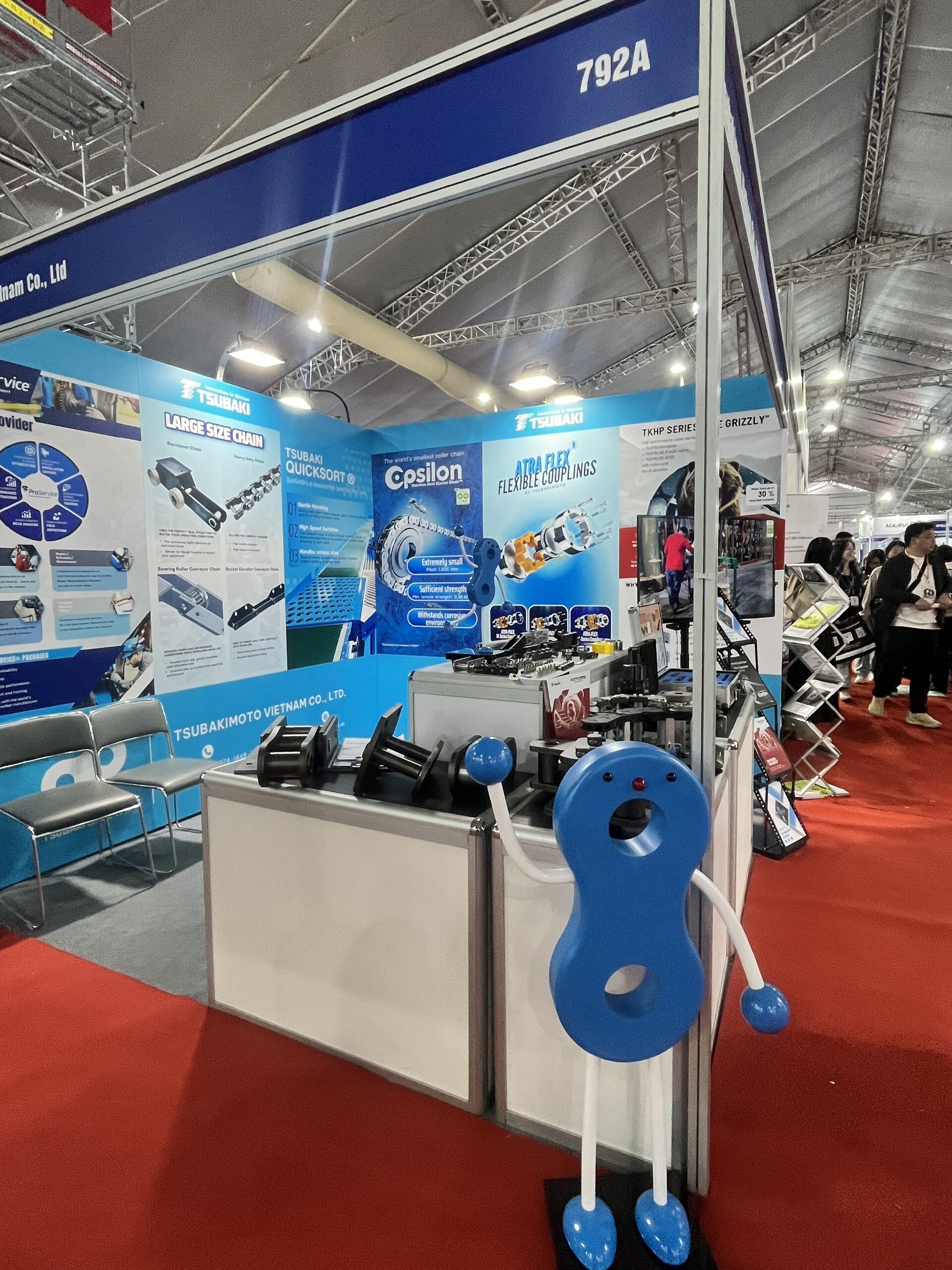 TSUBAKIMOTO - VIMF2025