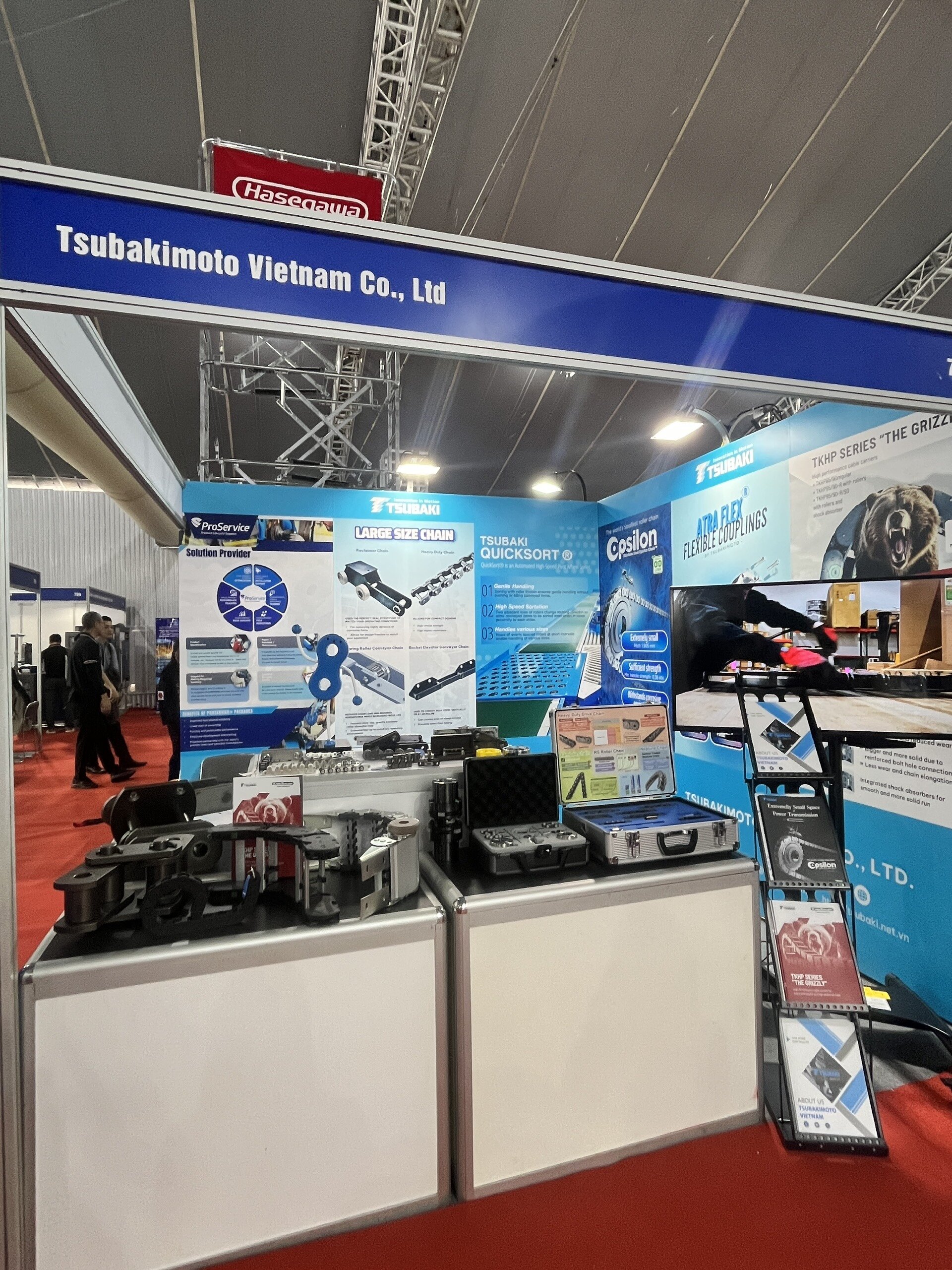 TSUBAKIMOTO - VIMF2025